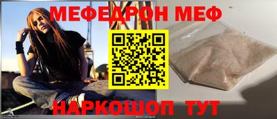 СК Комсомольск-на-Амуре
