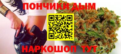 СК Комсомольск-на-Амуре