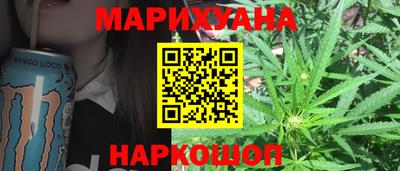 СК Комсомольск-на-Амуре