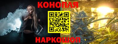 СК Комсомольск-на-Амуре