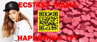 соль курить ск Конаково