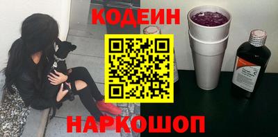 СК Комсомольск-на-Амуре