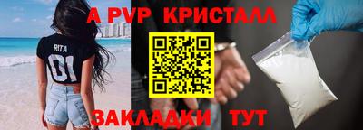 соль курить ск Конаково