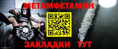 соль курить ск Конаково