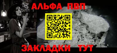 СК Комсомольск-на-Амуре