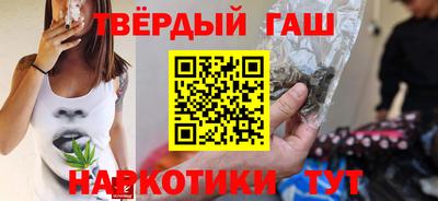 соль курить ск Конаково