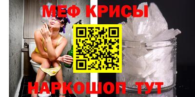 соль курить ск Конаково