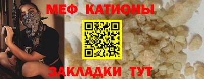 соль курить ск Конаково